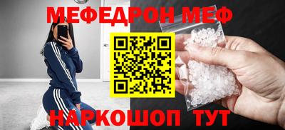дмт Среднеуральск