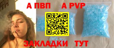 кокаин перу Старая Купавна