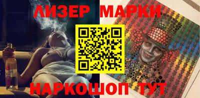 дмт Среднеуральск