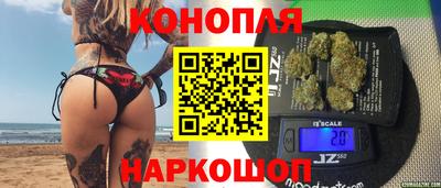стаф Ставрополь