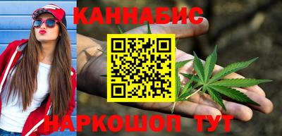 стаф Ставрополь