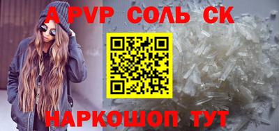 дмт Среднеуральск