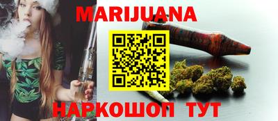 стаф Ставрополь
