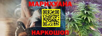 кокаин перу Старая Купавна
