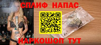 дмт Среднеуральск
