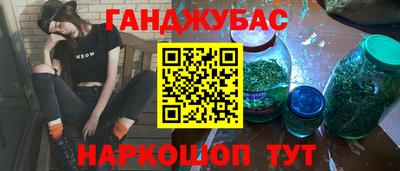 дмт Среднеуральск