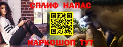 дмт Среднеуральск
