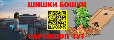 дмт Среднеуральск