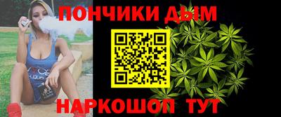 стаф Ставрополь