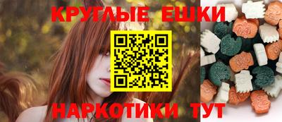 стаф Ставрополь