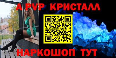 дмт Среднеуральск