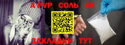 дмт Среднеуральск