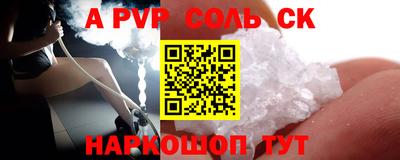 дмт Среднеуральск