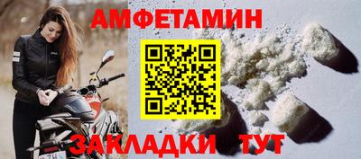 кокаин перу Старая Купавна