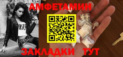 дмт Среднеуральск