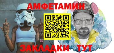 кокаин перу Старая Купавна