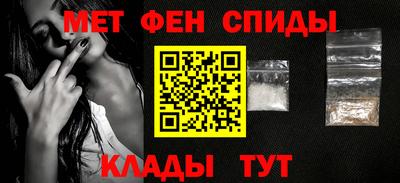 кокаин перу Старая Купавна