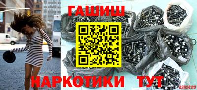 кокаин перу Старая Купавна