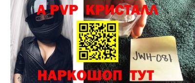 дмт Среднеуральск