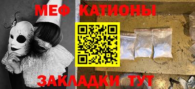 дмт Среднеуральск