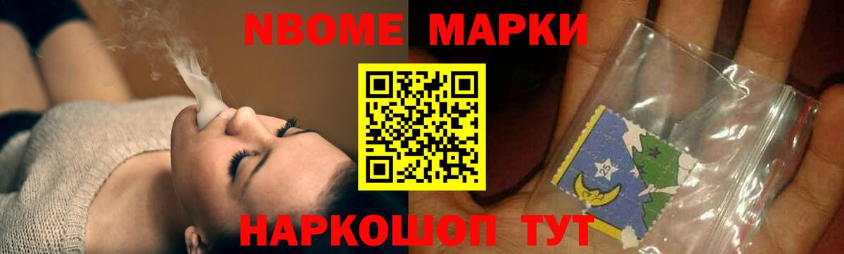 ЛСД экстази ecstasy  Вход с VPN  Лсд 25 экстази кислота  Новозыбков 